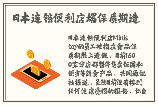 麻花星空无限传媒制作有限公司